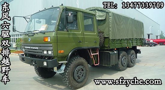 �|�L(f��ng)���(q��)�p��ԽҰɳĮ܇