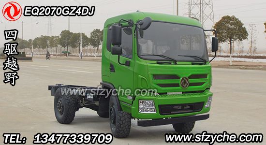 EQ2070GZ4DJ��ƽ�^���ԽҰ�ױP