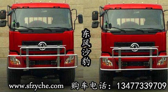 �|�L���(q��)ɳĮ�\��܇