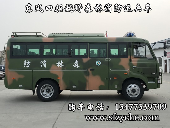 �|�L23�����ɭ�������\��܇