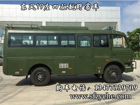 �|�L(f��ng)19�����(q��)ԽҰ��܇