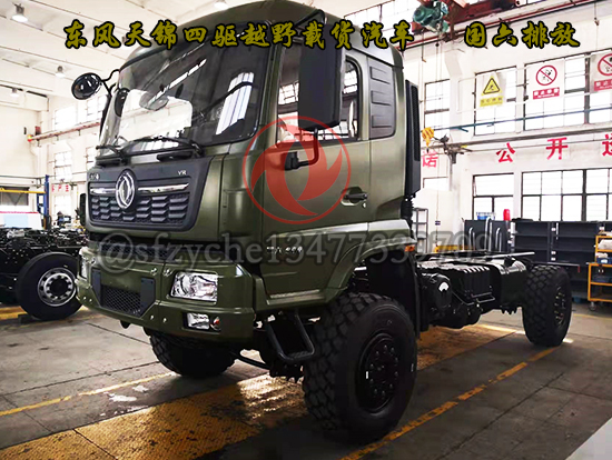 �|�L��DFH2200B�����ԽҰ�d؛��܇